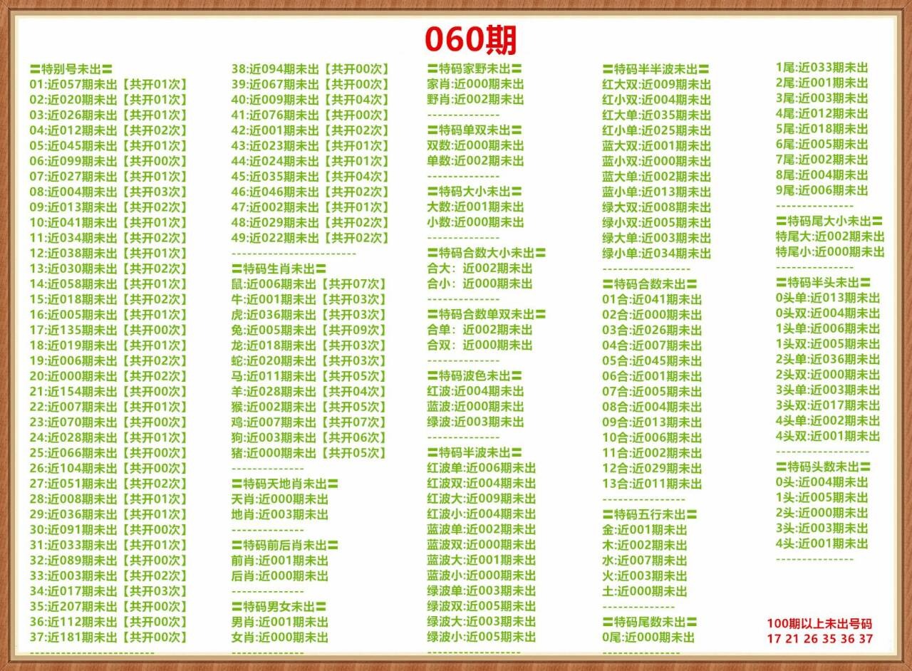 1000013231.jpg